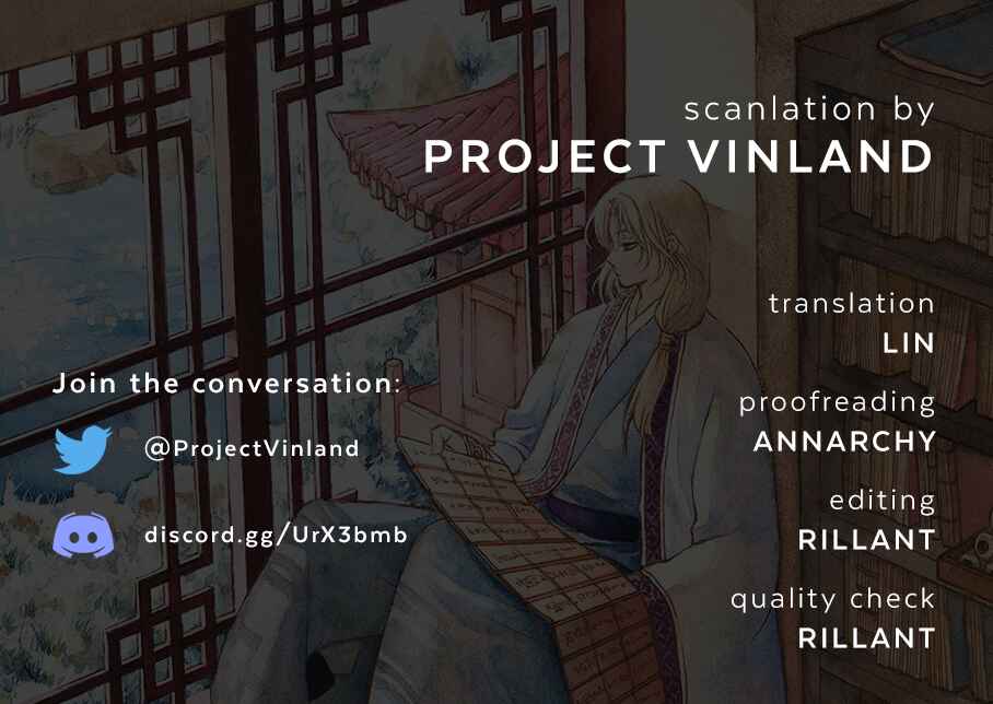 Page 1 Chapter 222 Akatsuki no Yona