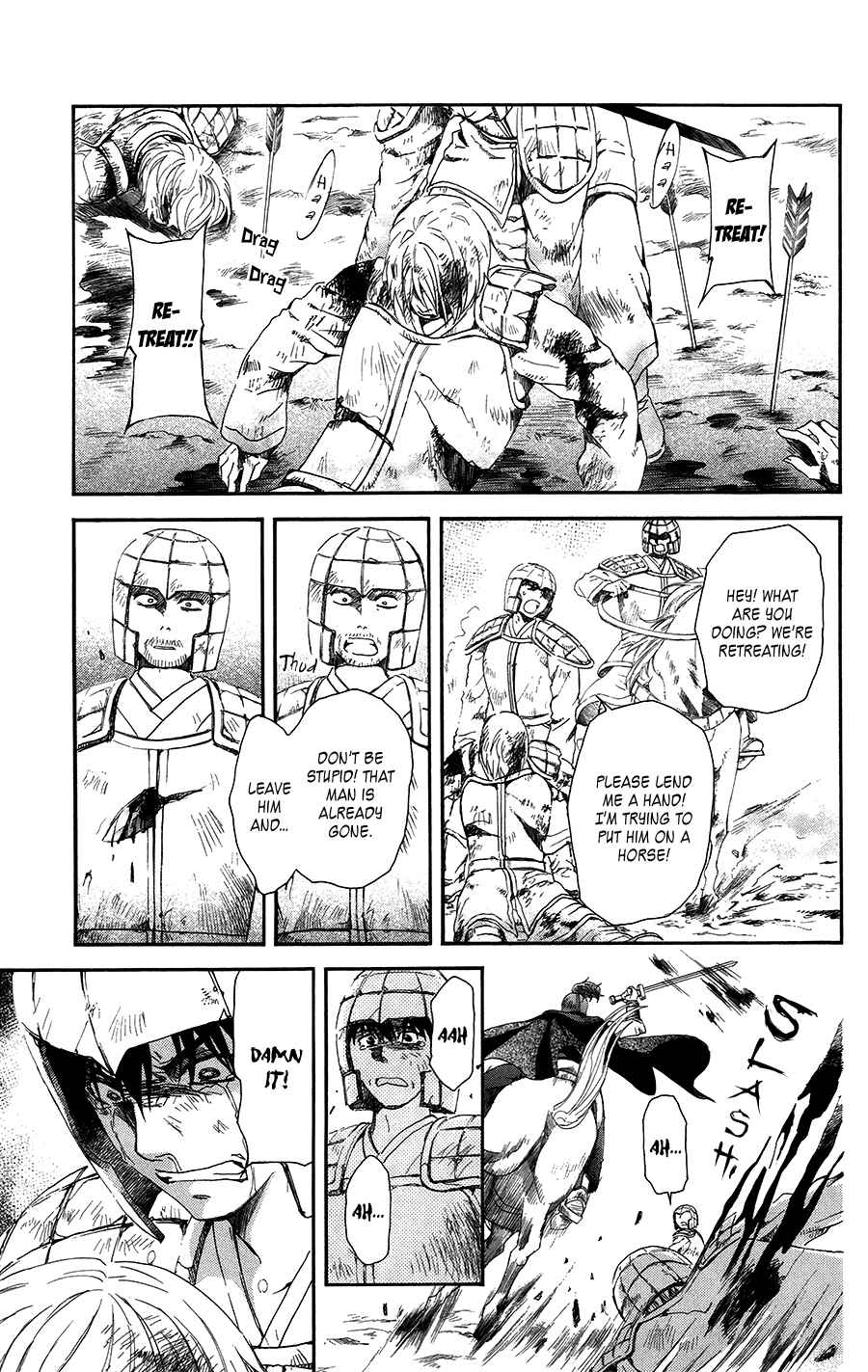 Page 1 Chapter 98 Akatsuki no Yona