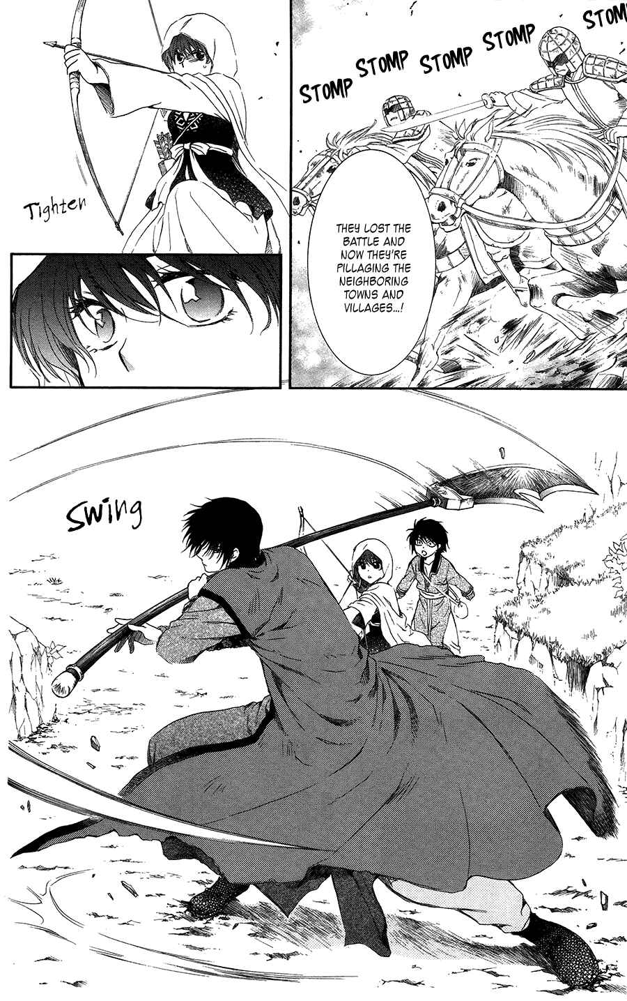 Page 14 Chapter 98 Akatsuki no Yona
