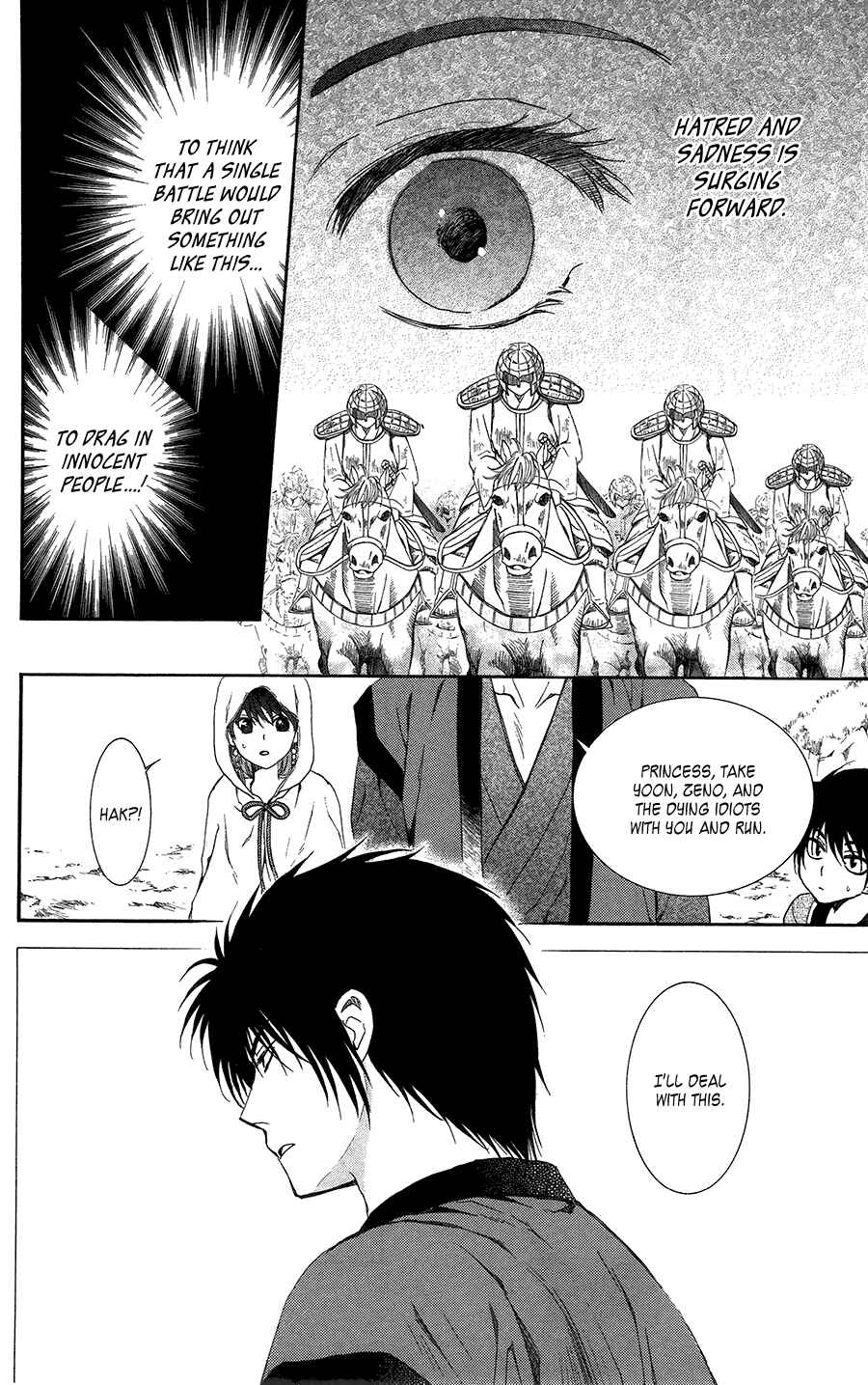 Page 18 Chapter 98 Akatsuki no Yona