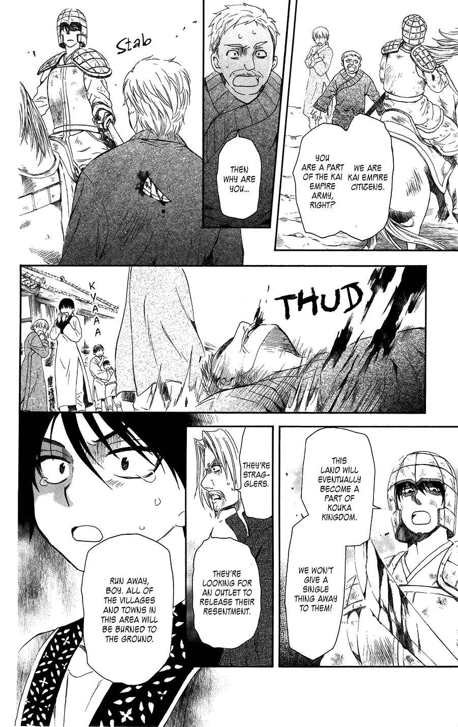 Page 8 Chapter 98 Akatsuki no Yona