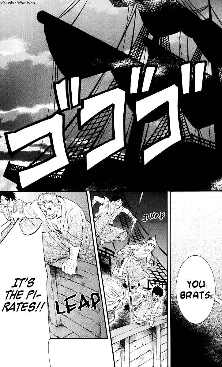 Page 15 Chapter 28 Akatsuki no Yona