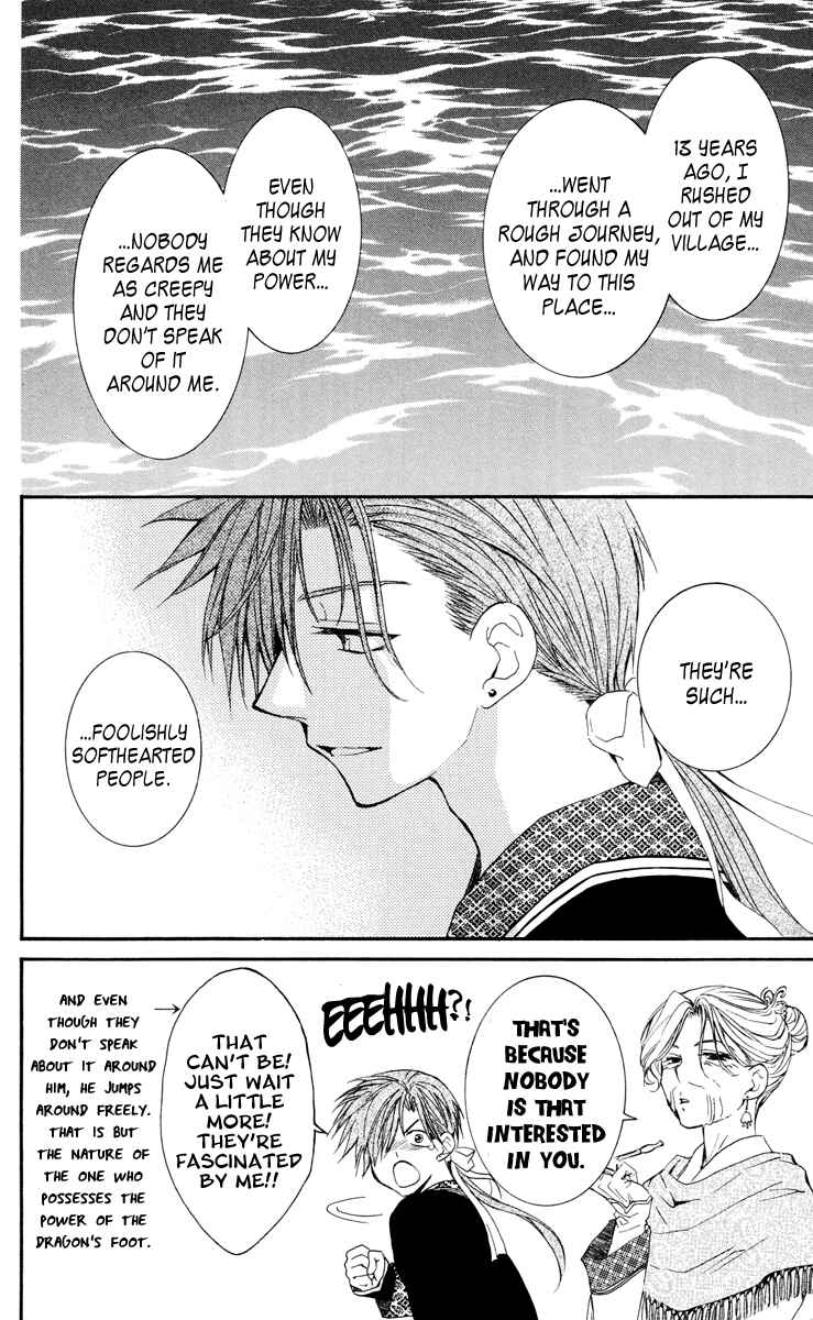 Page 26 Chapter 28 Akatsuki no Yona