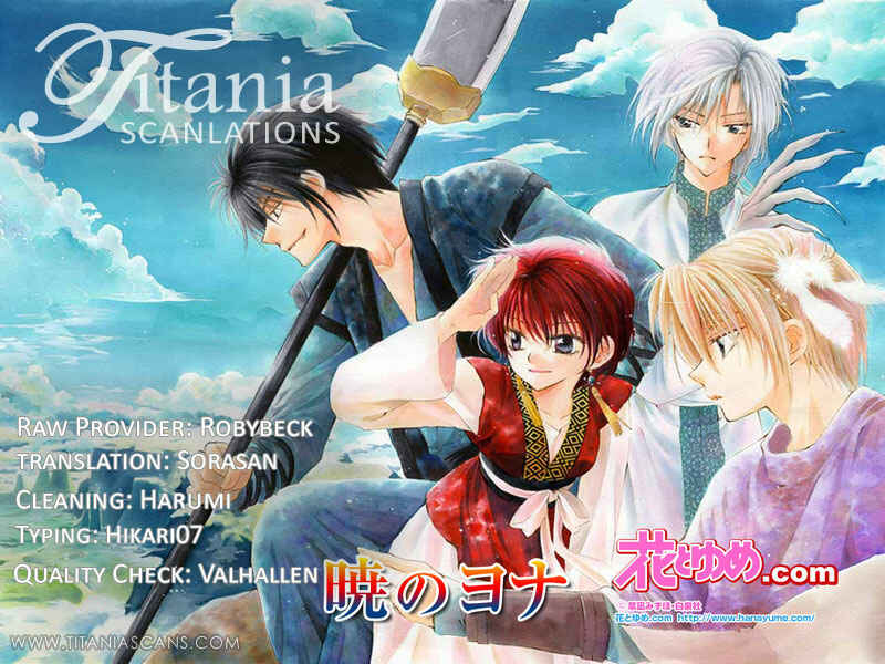 Page 31 Chapter 28 Akatsuki no Yona