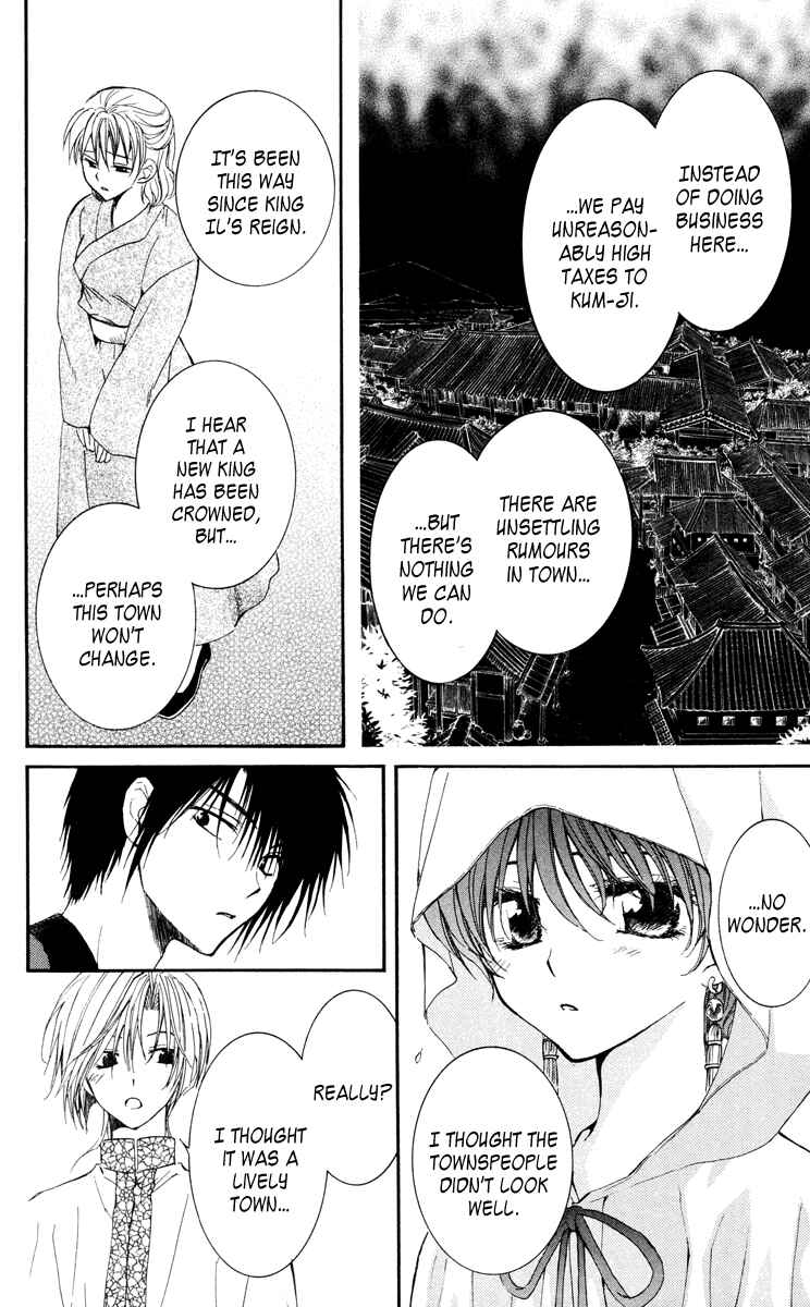 Page 8 Chapter 28 Akatsuki no Yona