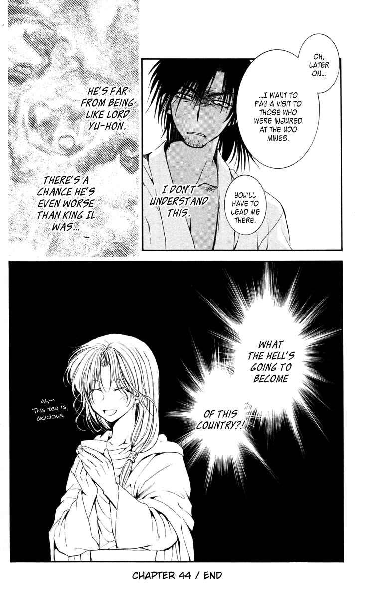Page 34 Chapter 44 Akatsuki no Yona