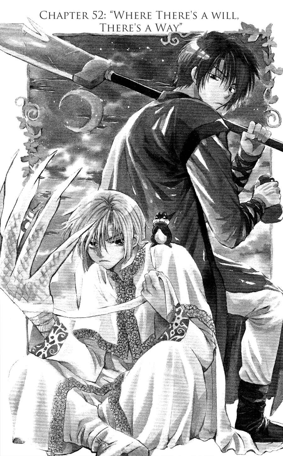 Page 1 Chapter 52 Akatsuki no Yona