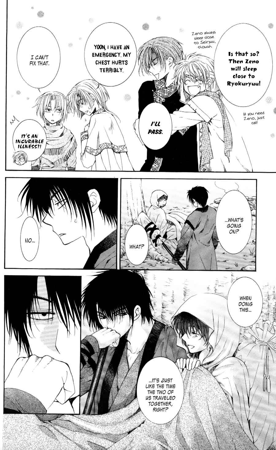 Page 10 Chapter 52 Akatsuki no Yona