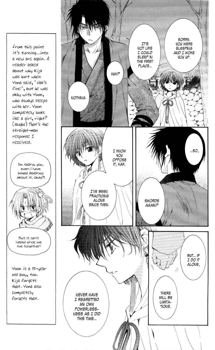 Page 15 Chapter 52 Akatsuki no Yona