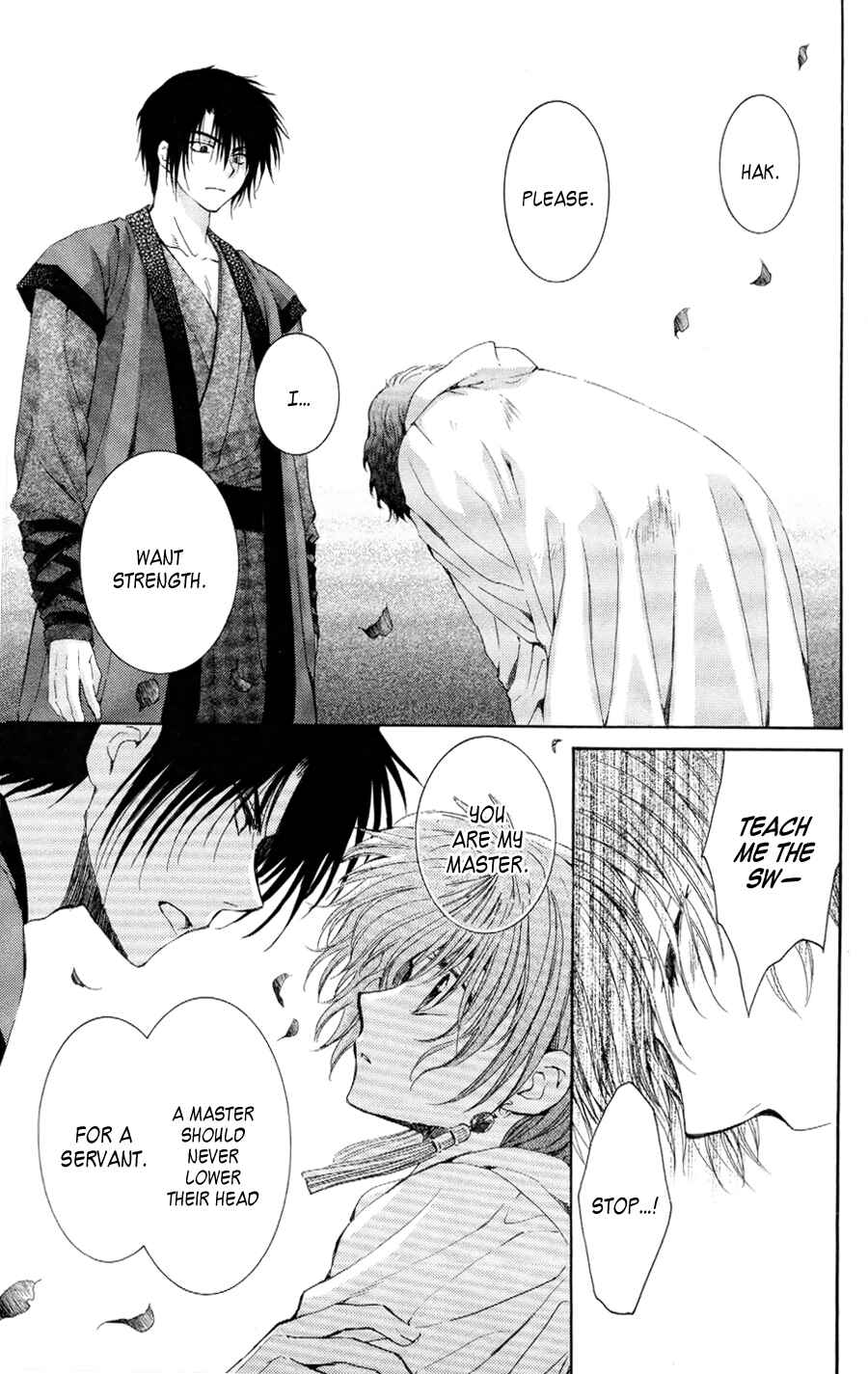 Page 17 Chapter 52 Akatsuki no Yona