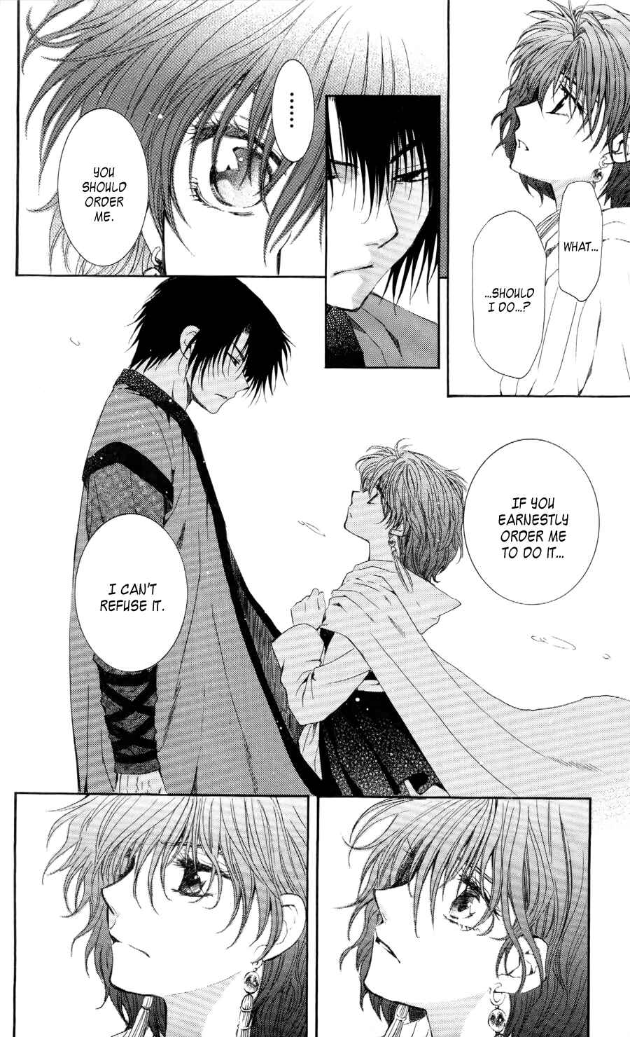 Page 18 Chapter 52 Akatsuki no Yona
