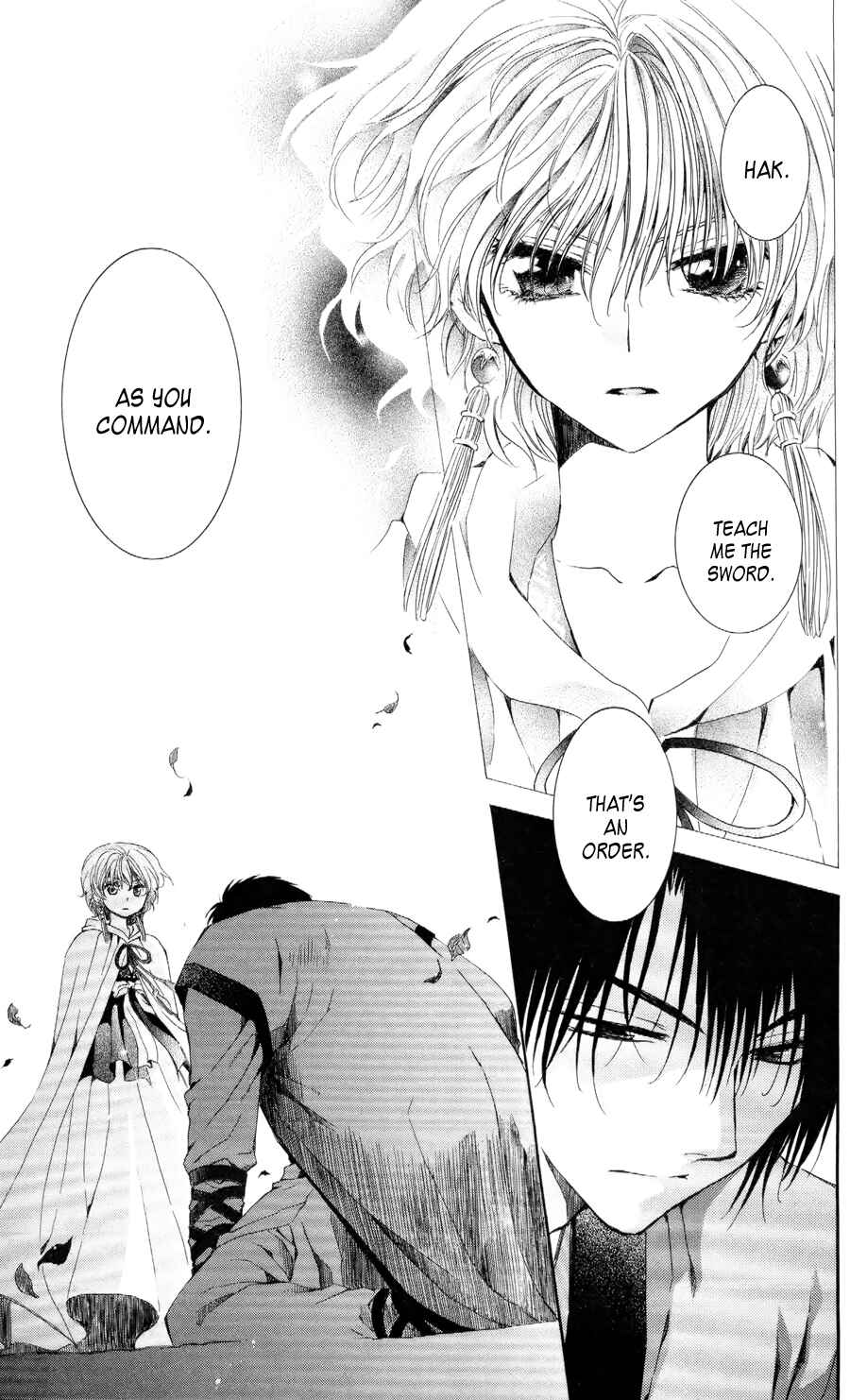 Page 19 Chapter 52 Akatsuki no Yona