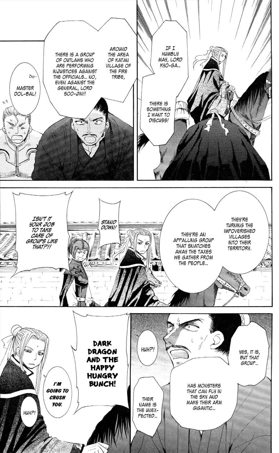 Page 23 Chapter 52 Akatsuki no Yona