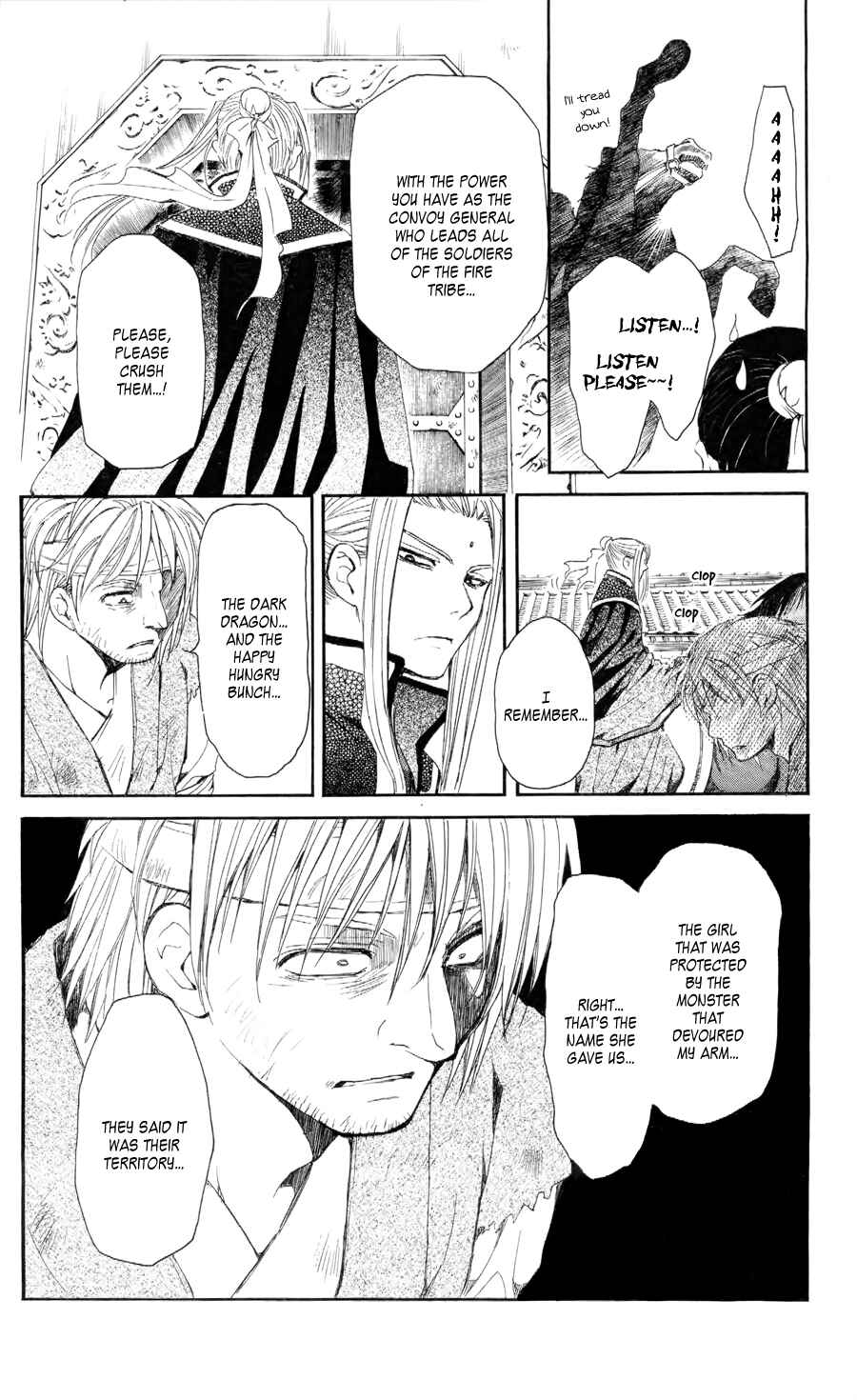 Page 24 Chapter 52 Akatsuki no Yona