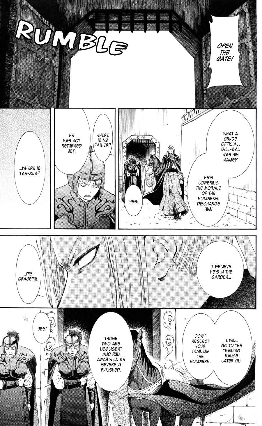 Page 25 Chapter 52 Akatsuki no Yona