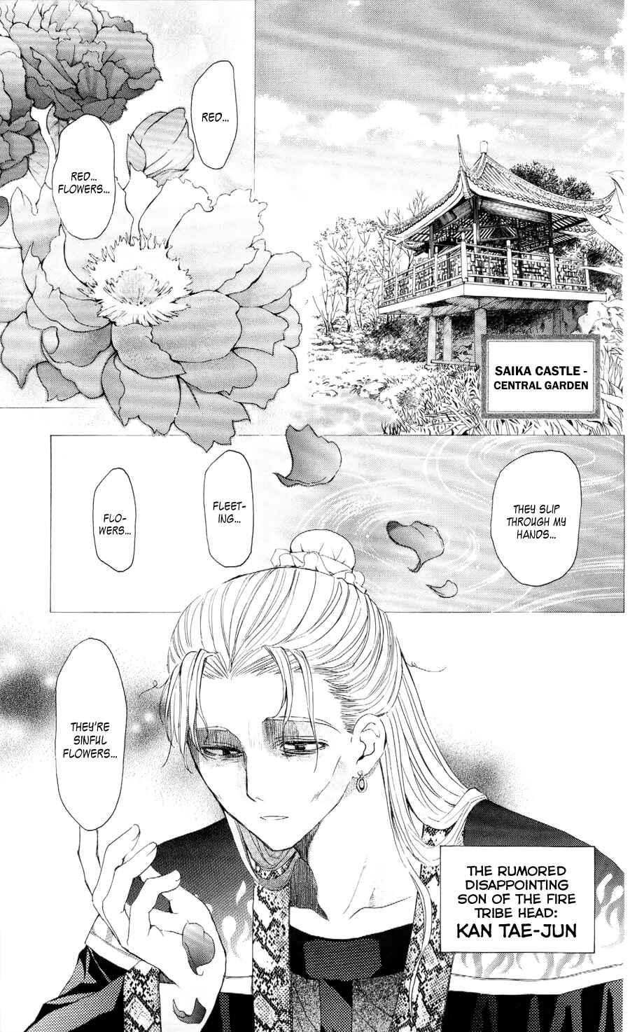 Page 27 Chapter 52 Akatsuki no Yona