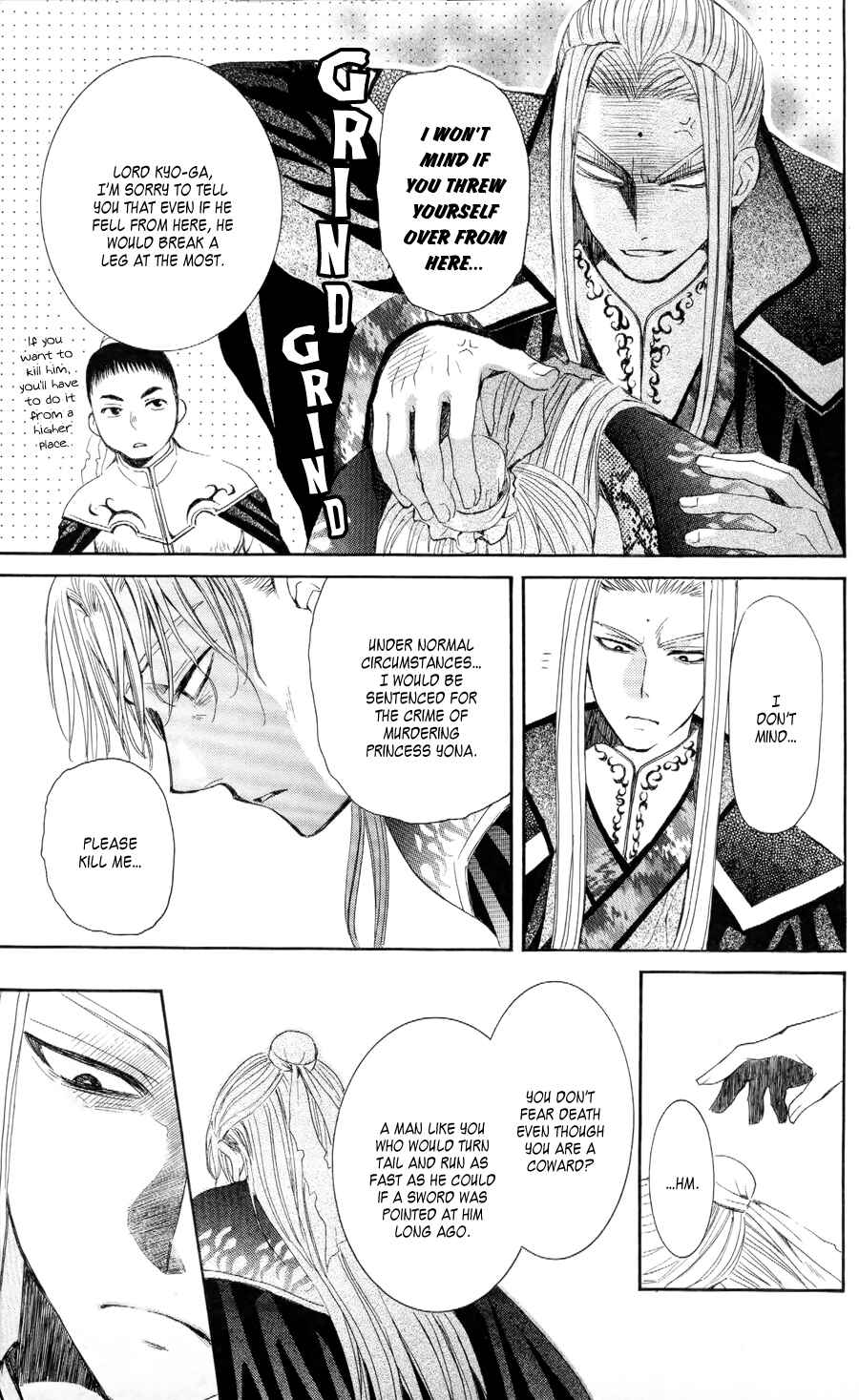 Page 29 Chapter 52 Akatsuki no Yona