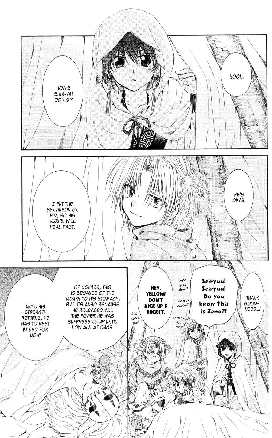 Page 3 Chapter 52 Akatsuki no Yona
