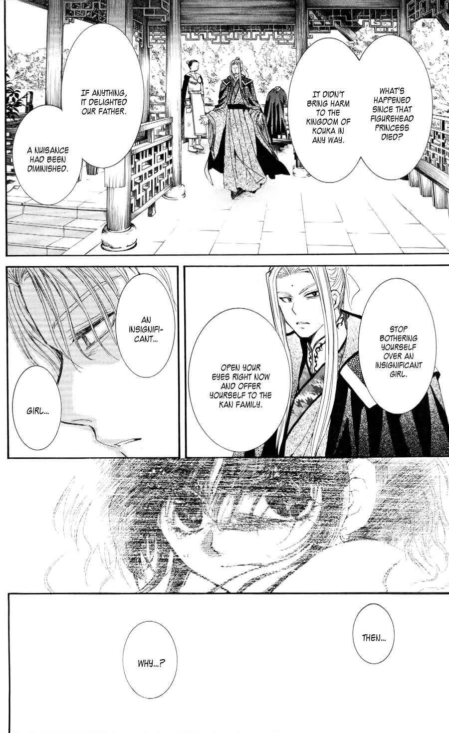 Page 30 Chapter 52 Akatsuki no Yona