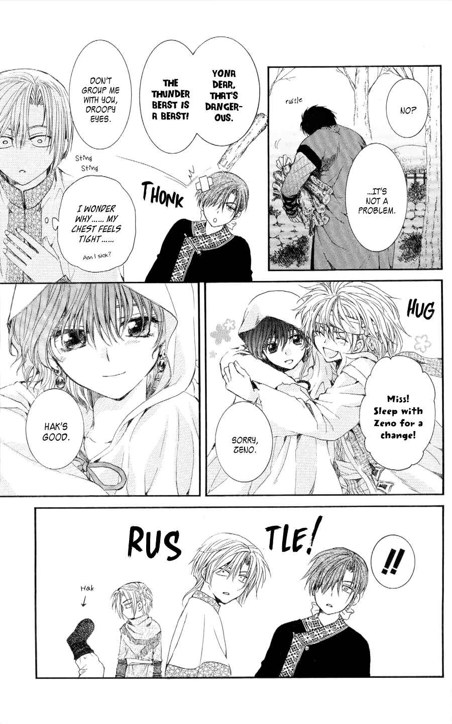 Page 9 Chapter 52 Akatsuki no Yona