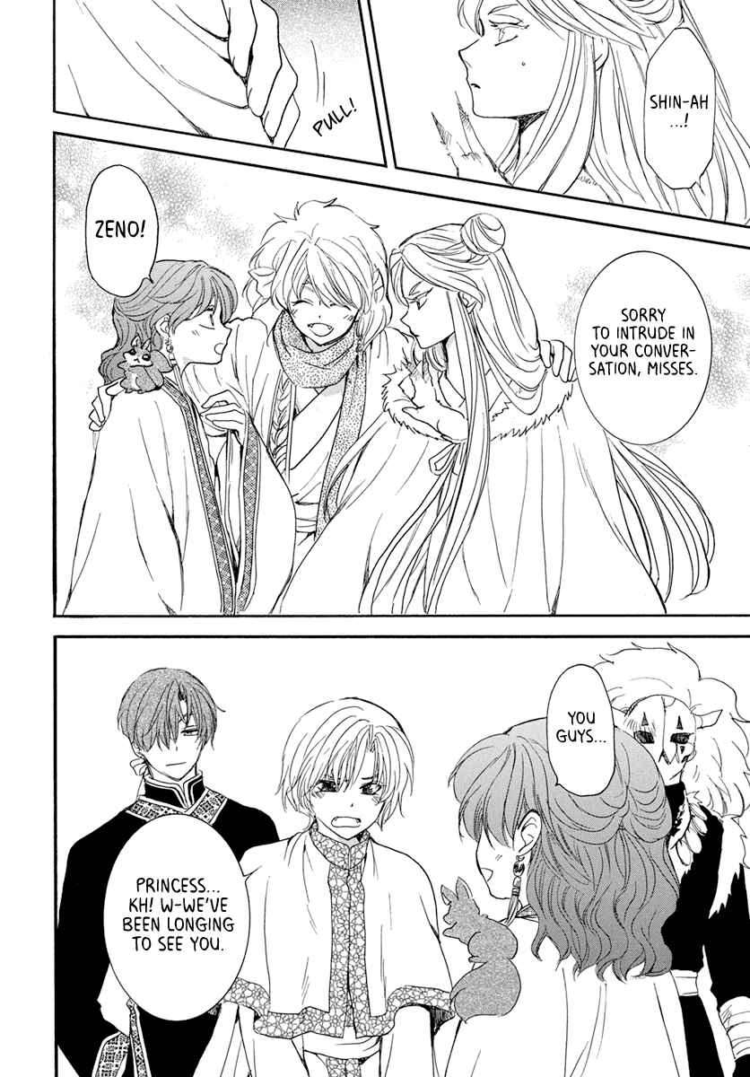 Page 22 Chapter 202 Akatsuki no Yona