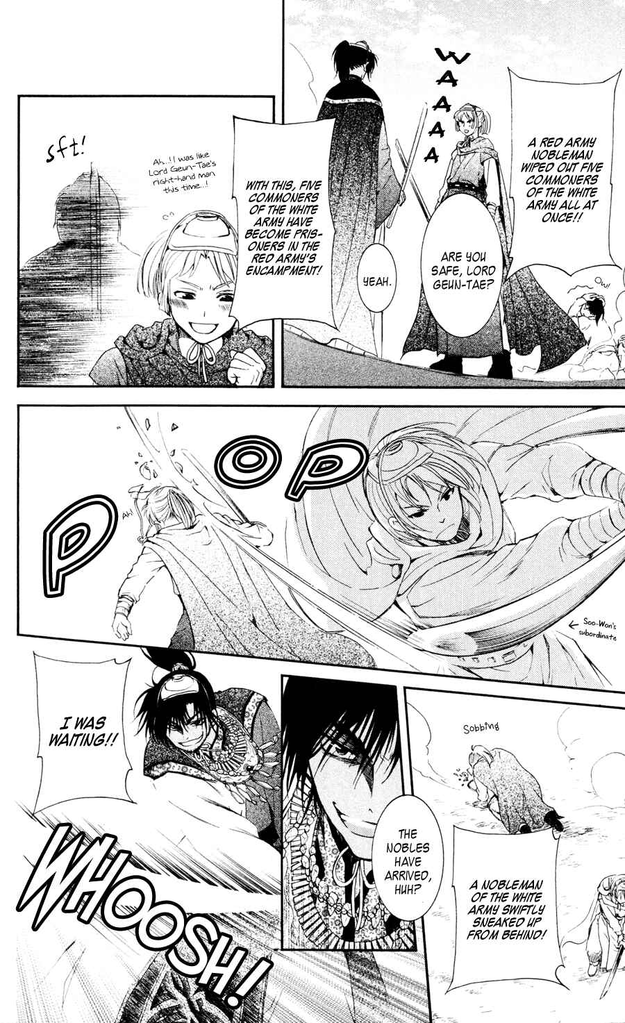 Page 20 Chapter 45 Akatsuki no Yona