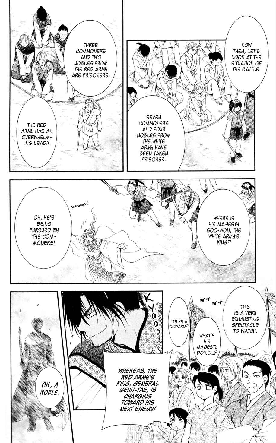 Page 22 Chapter 45 Akatsuki no Yona