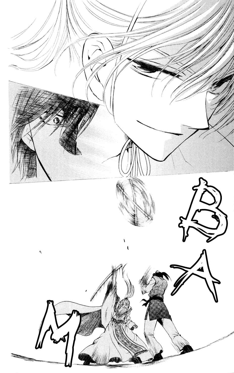 Page 28 Chapter 45 Akatsuki no Yona