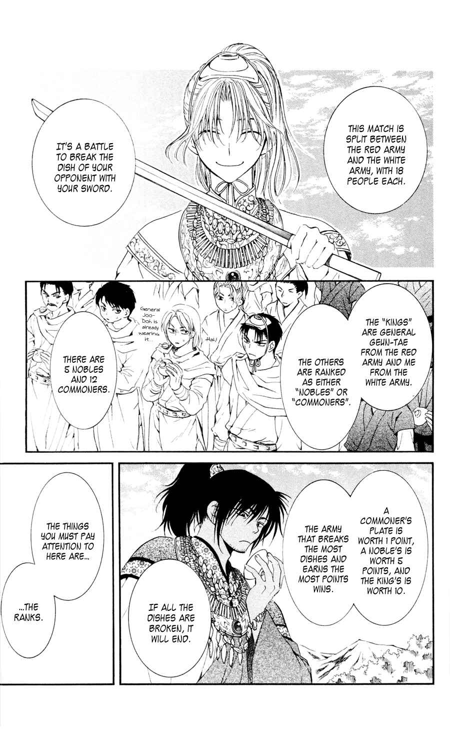 Page 9 Chapter 45 Akatsuki no Yona