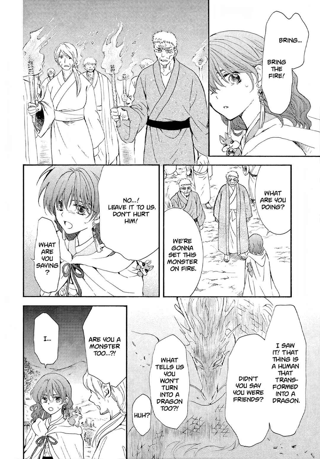 Page 25 Chapter 246 Akatsuki no Yona