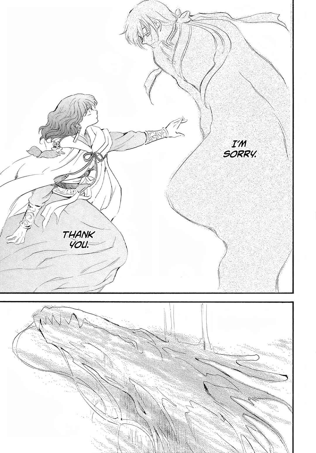 Page 29 Chapter 246 Akatsuki no Yona