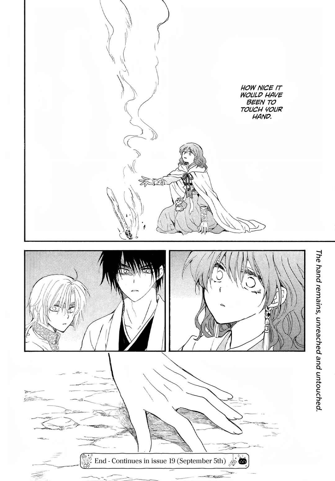 Page 30 Chapter 246 Akatsuki no Yona