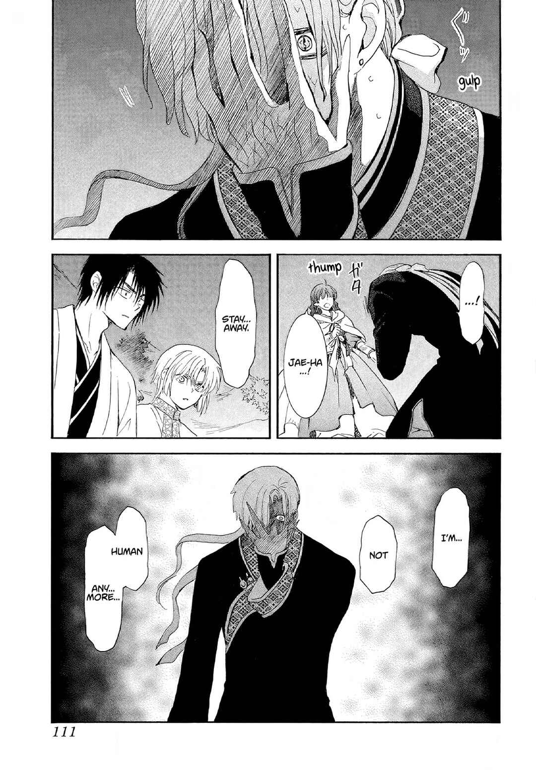 Page 4 Chapter 246 Akatsuki no Yona