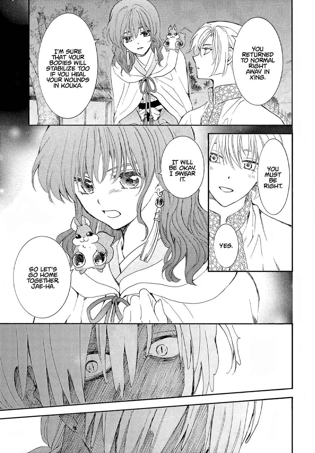 Page 8 Chapter 246 Akatsuki no Yona