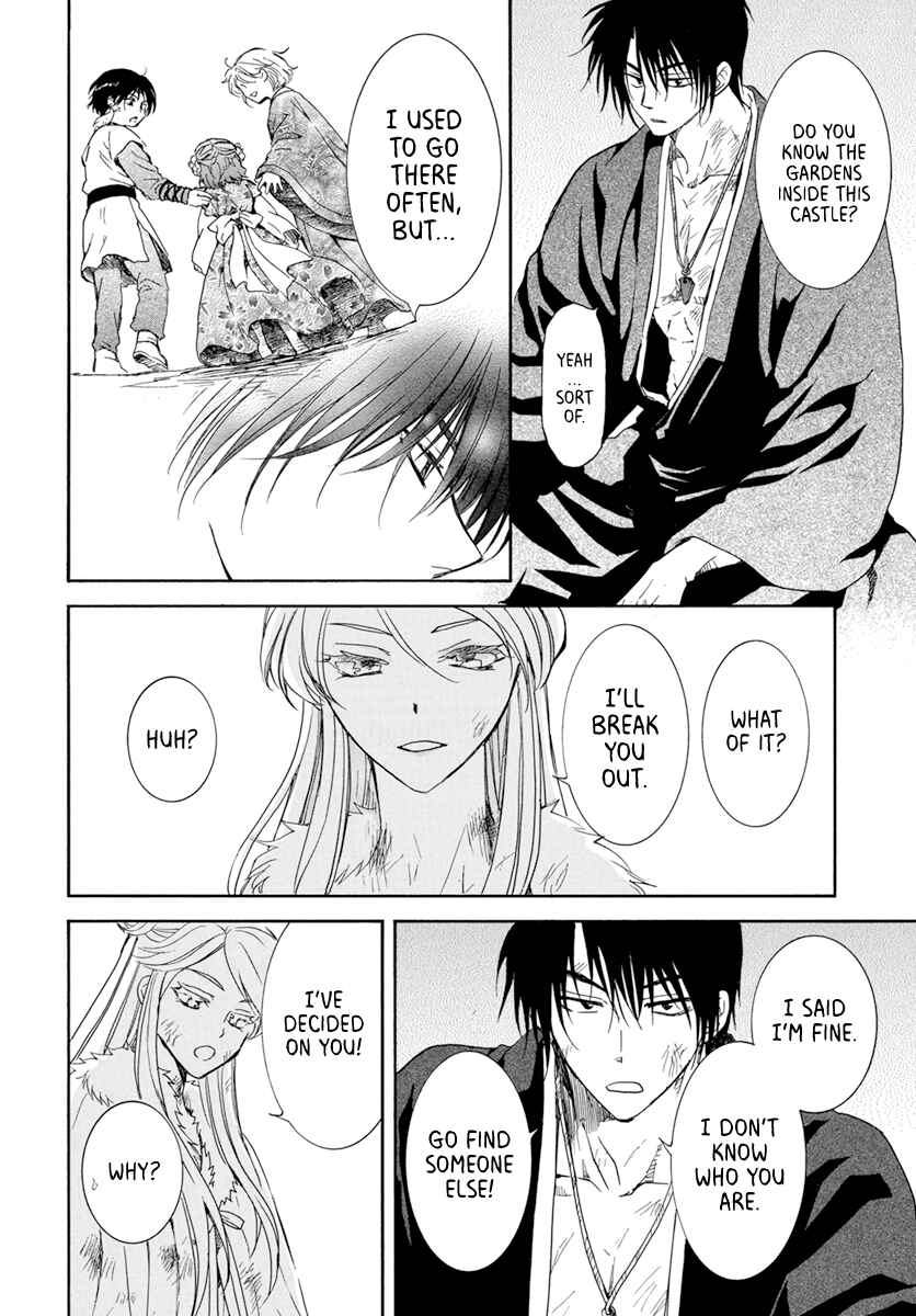 Page 6 Chapter 205 Akatsuki no Yona