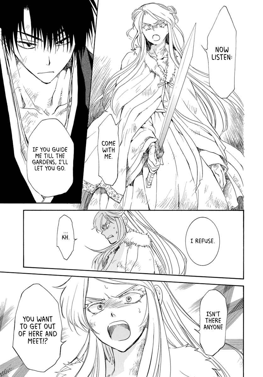 Page 9 Chapter 205 Akatsuki no Yona