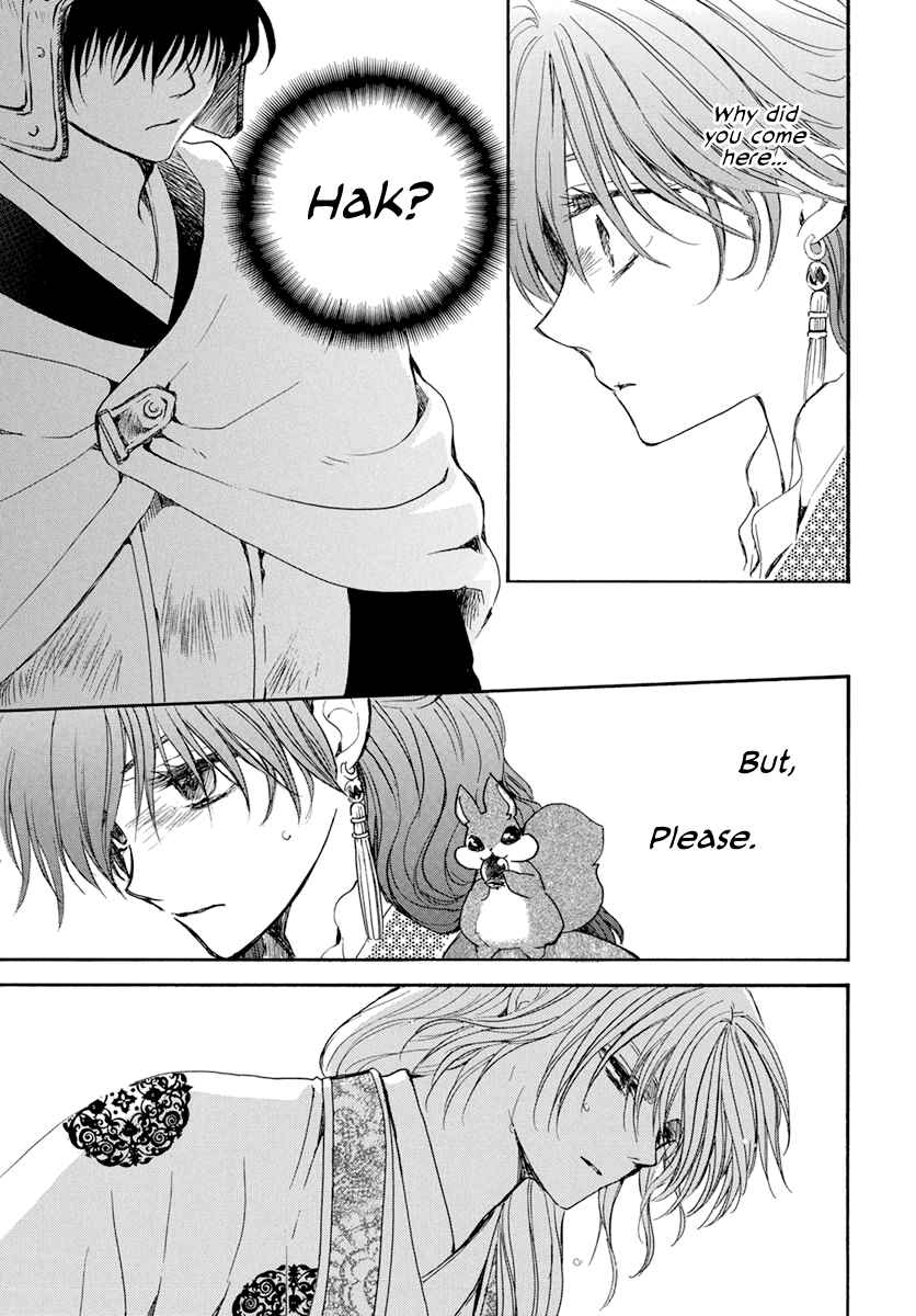 Page 29 Chapter 200 Akatsuki no Yona