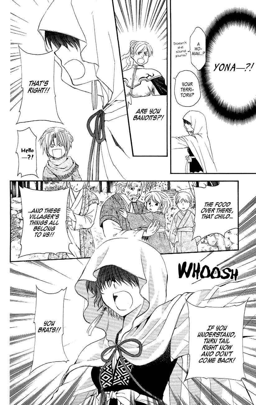 Page 29 Chapter 48 Akatsuki no Yona