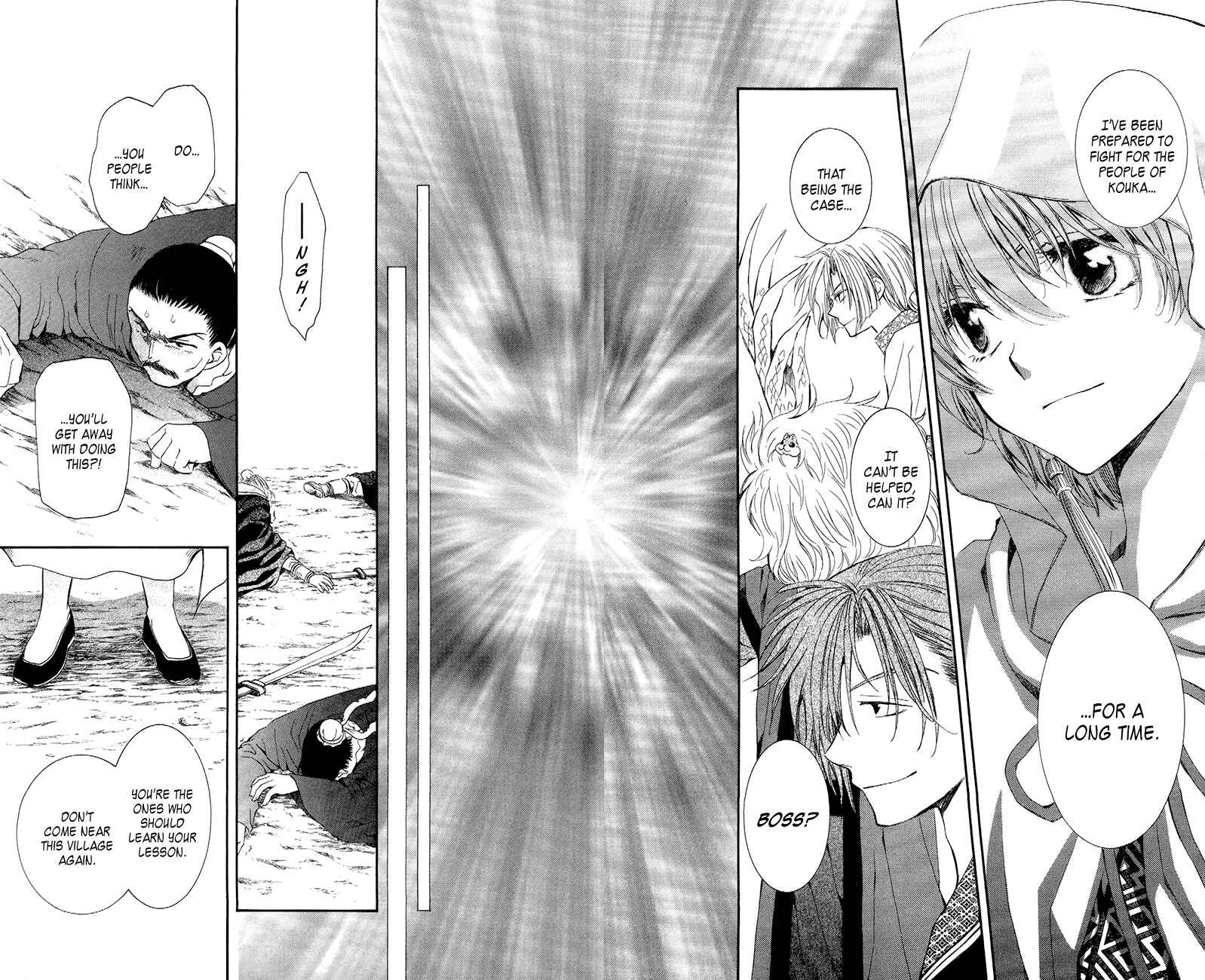 Page 31 Chapter 48 Akatsuki no Yona