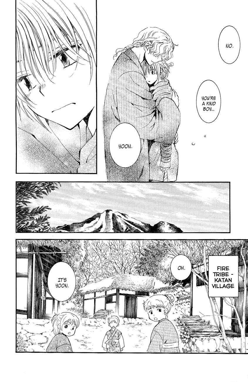 Page 7 Chapter 48 Akatsuki no Yona