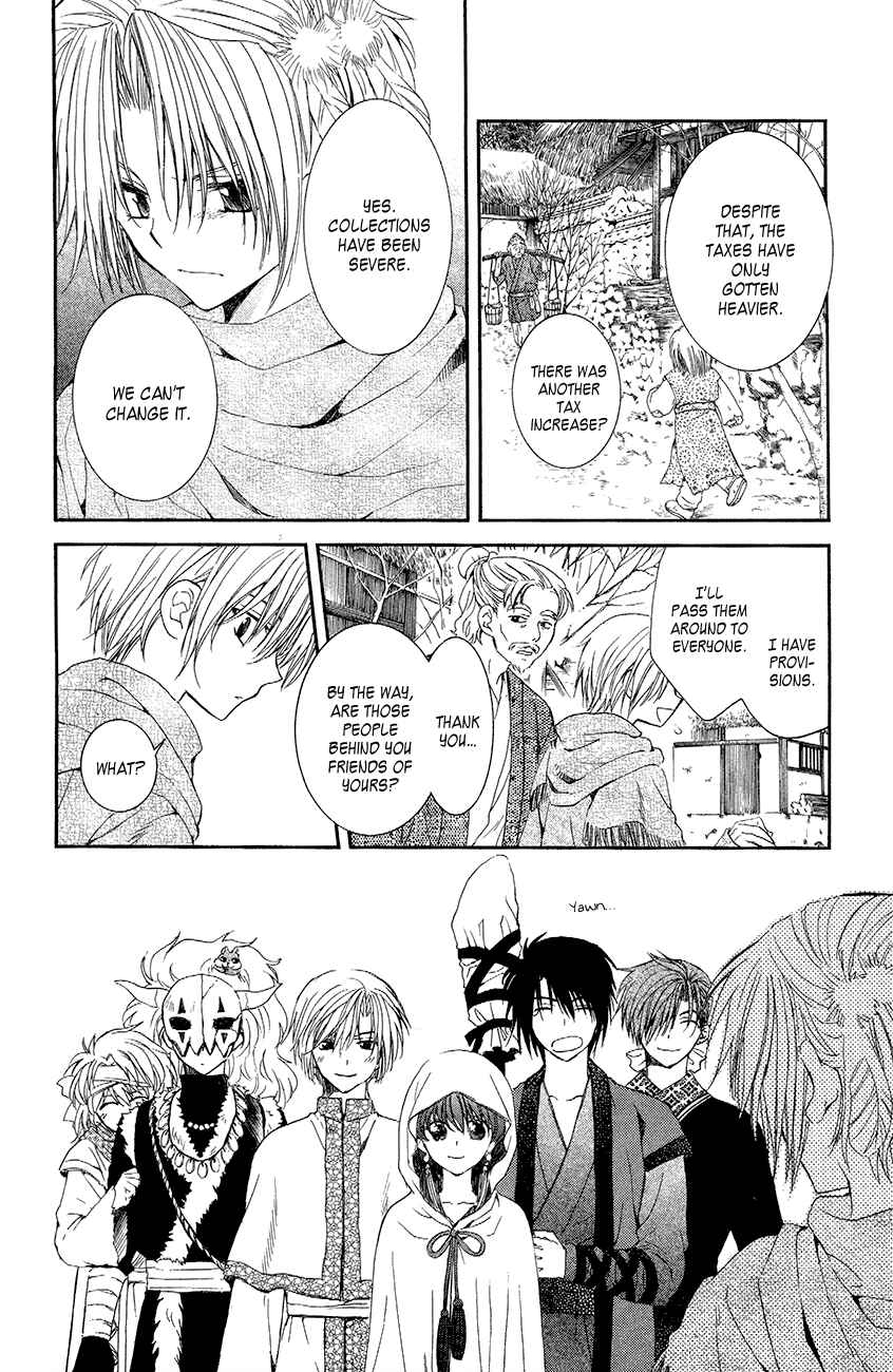 Page 9 Chapter 48 Akatsuki no Yona