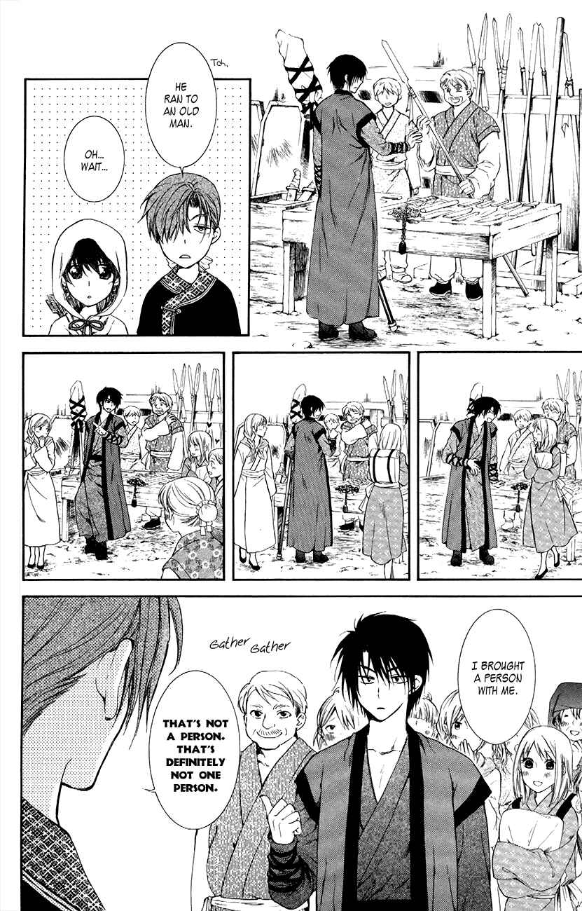 Page 10 Chapter 76 Akatsuki no Yona