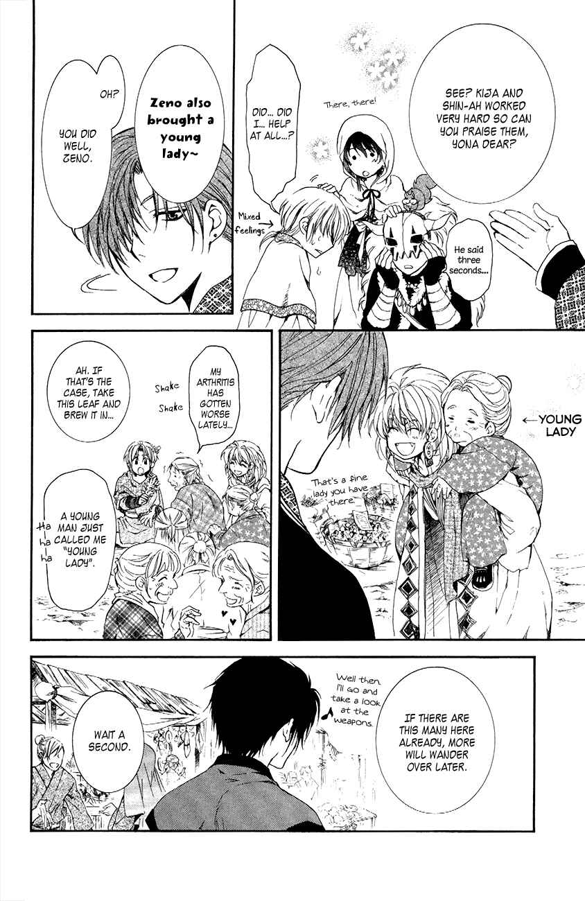 Page 8 Chapter 76 Akatsuki no Yona