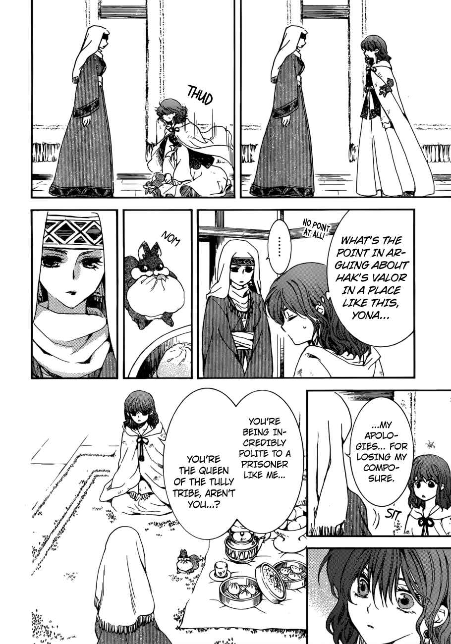 Page 14 Chapter 170 Akatsuki no Yona