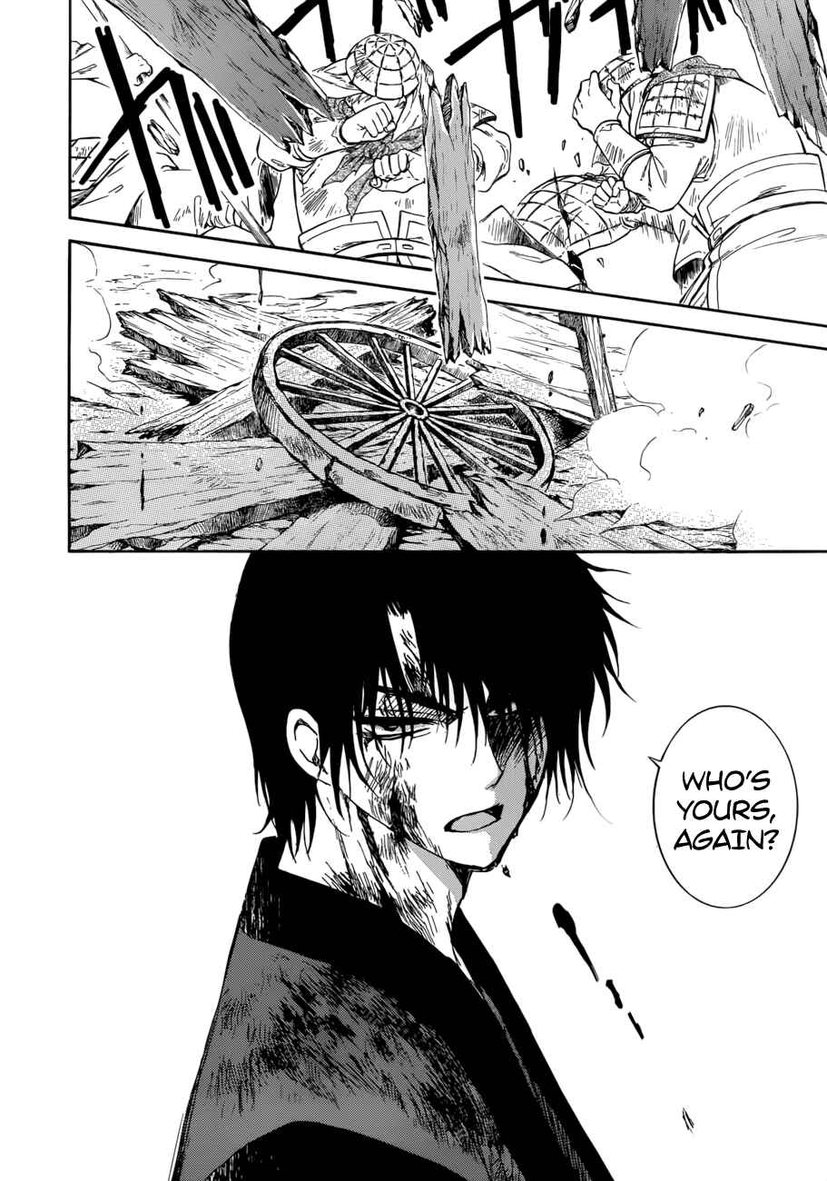 Page 26 Chapter 170 Akatsuki no Yona