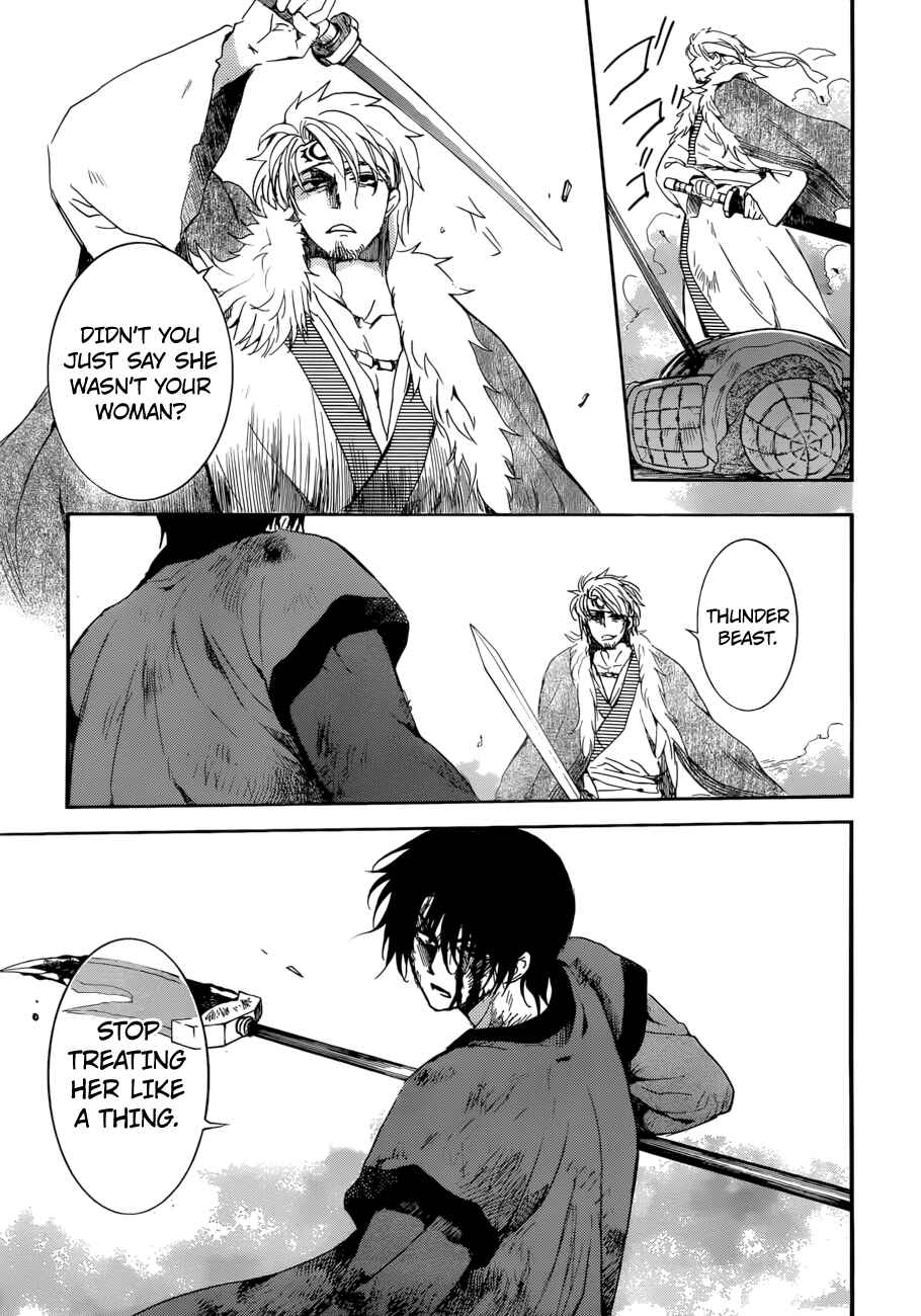 Page 27 Chapter 170 Akatsuki no Yona