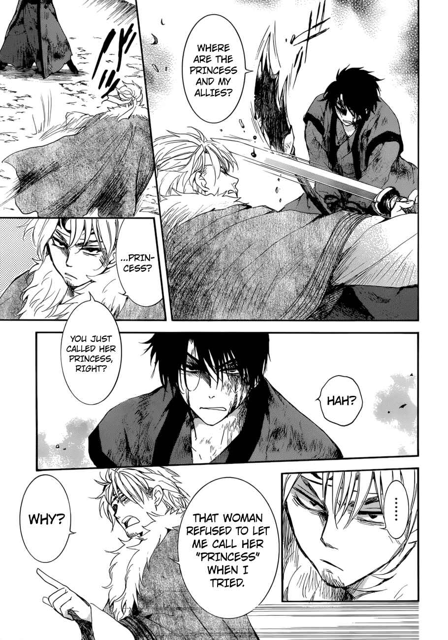 Page 29 Chapter 170 Akatsuki no Yona