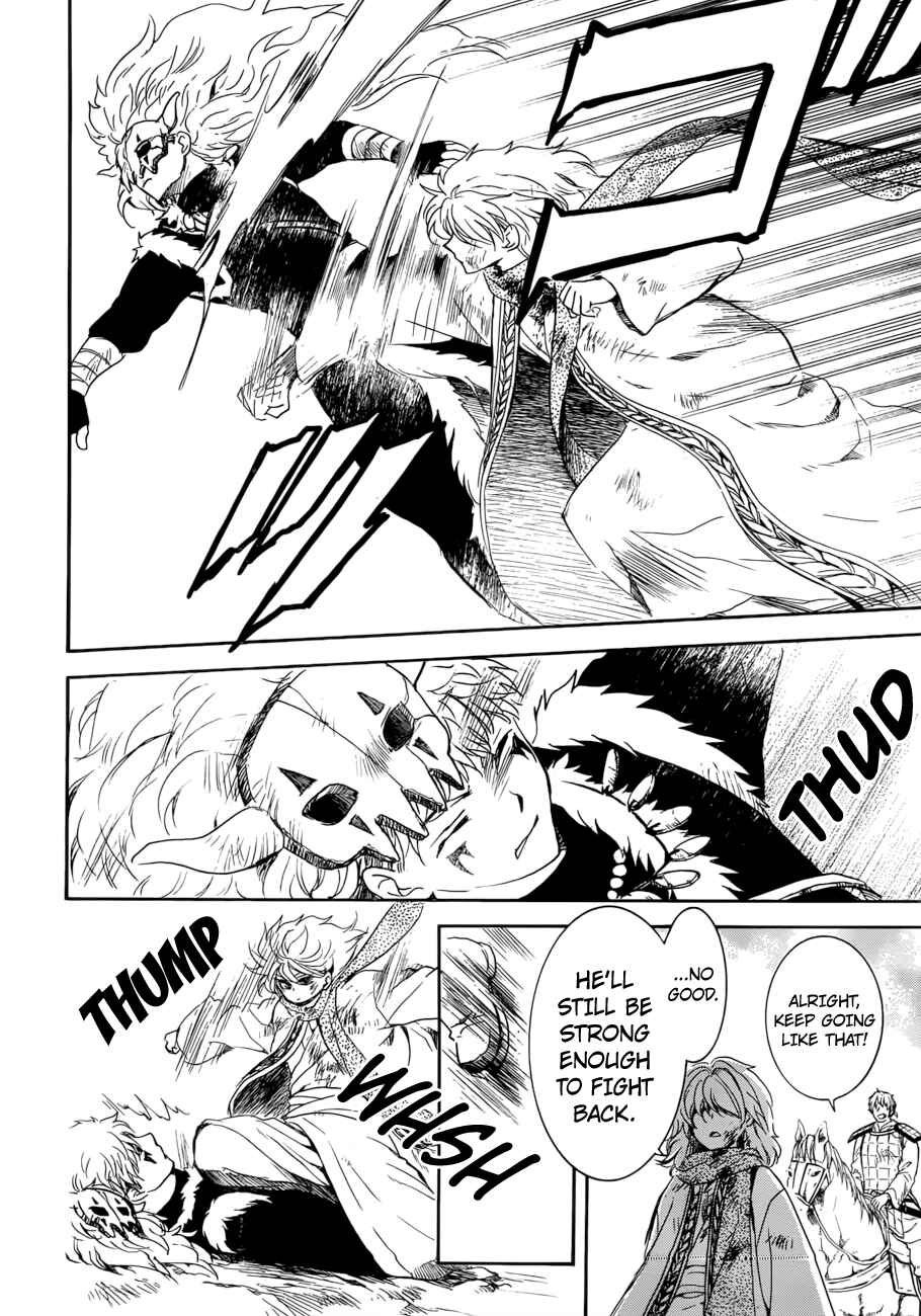 Page 6 Chapter 170 Akatsuki no Yona