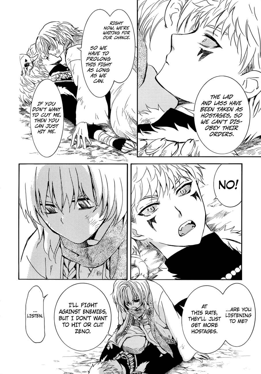 Page 8 Chapter 170 Akatsuki no Yona