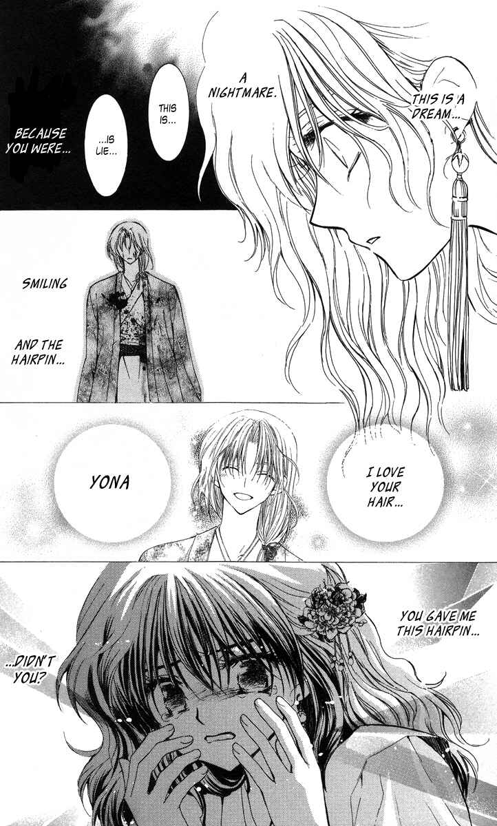 Page 15 Chapter 2 Akatsuki no Yona